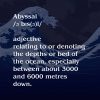 Atlantis Series - Abyssal