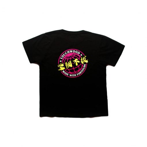 made with fortitude black back