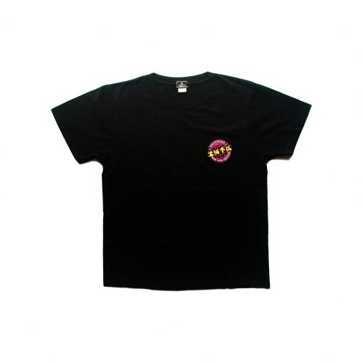 made with fortitude black front