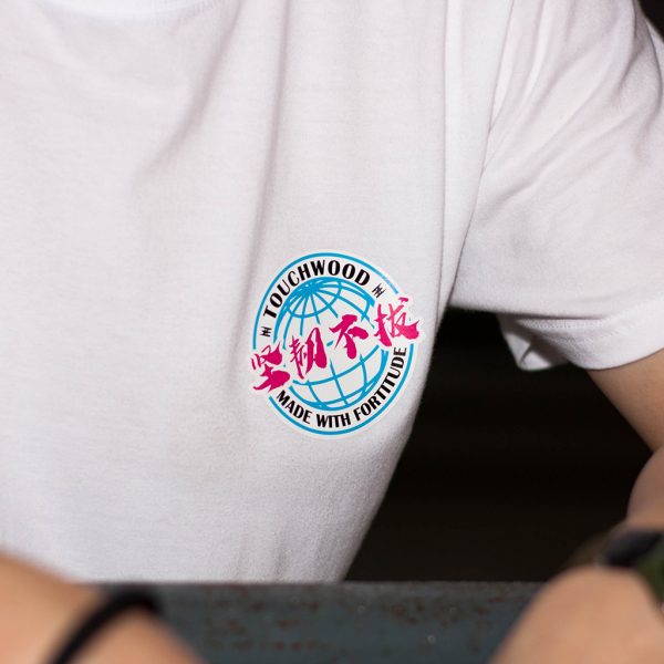 Made With Fortitude - Special Edition